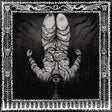the album cover for Unearthly Rites - Tortural Symphony Of The Flesh