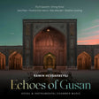 the album cover for Pauline Harris  Kim - Ramin Heydarbeygi: Echoes Of Gusan