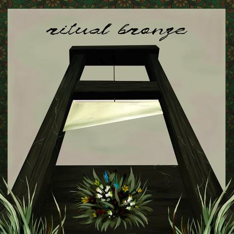 the album cover for Ritual Bronze - Ritual Bronze