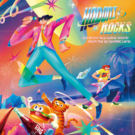 the album cover for Hodori Rocks / Various (Colv) (Ylw) (Rmst) - Hodori Rocks / Various [Colored Vinyl] (Ylw) [Remastered]