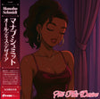 the album cover for Manabu Schmidt - All This Desire