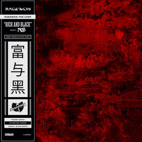 the album cover for Raekwon - Rich & Black ft Nas b/w Crane Style ft Busta Rhymes [Hidden Darts variant with OBI strip and splattered vinyl]