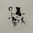 the album cover for MICAH THOMAS - Lucid