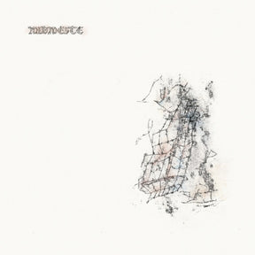 the album cover for Judith Hamann  / Rushford,James - Midmeste
