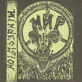 the album cover for ÃÂœÃÂ˜ÃÂ  - Mindecision