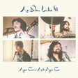 the album cover for As You Like It - Ages Come and Ages Go