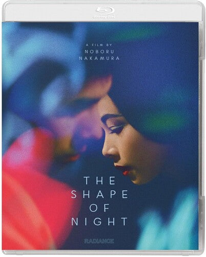 Shape Of Night - Shape Of Night - Blu-ray
