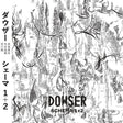 the album cover for Dowser - Schema 1+2