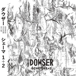the album cover for Dowser - Schema 1+2