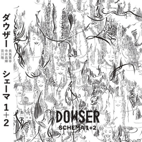 the album cover for Dowser - Schema 1+2