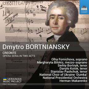 the album cover for Olha Fomichova - Dmytro Bortniansky: Creonte