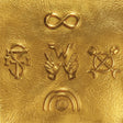 the album cover for Weezer - Weezer -