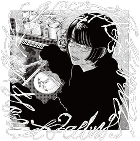the album cover for Hakushi Hasegawa - Honest Feeling Album - Clear/White Smoke [Clear Vinyl]