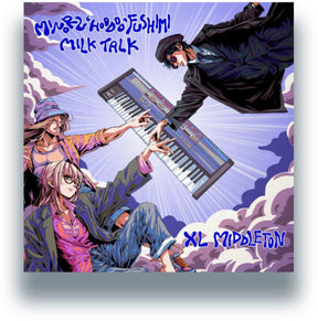 the album cover for Minoru Fushimi - In Praise Of Mitochondria / Funkin Me Up
