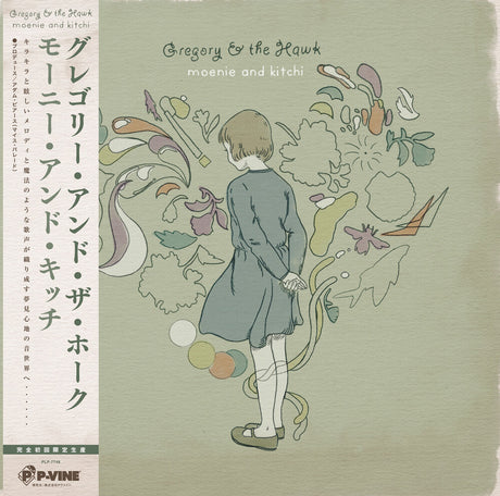 the album cover for Gregory & The Hawk - Moenie & Kitchi