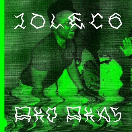 the album cover for 10lec6 - Ako Akas
