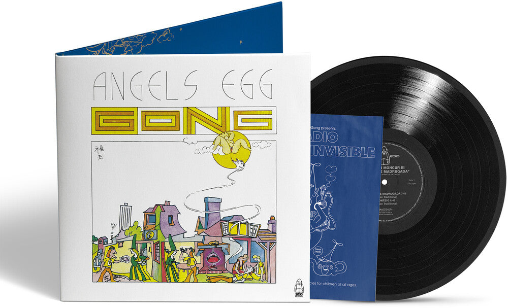 the album cover for Gong - Angel's Egg (W/Book) [Deluxe] (Gate) [Remastered] [Reissue]