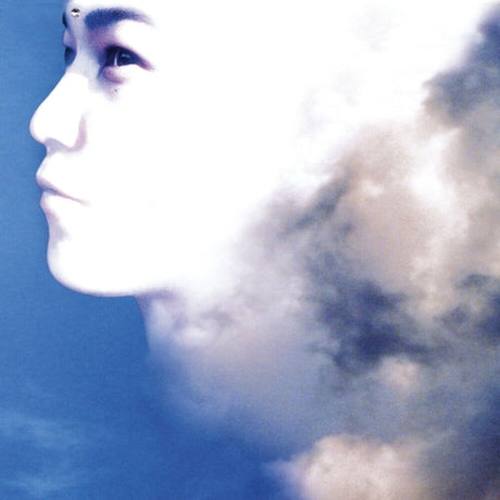the album cover for Tenniscoats - We Are Everyone