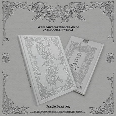 the album cover for Alpha Drive One - Alpha Drive One 2nd Mini Album
