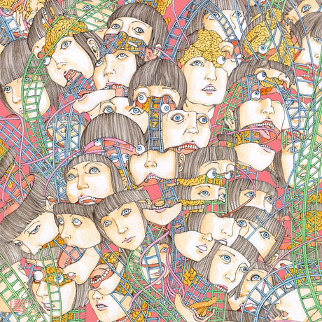 the album cover for Noh Age - Long Ear
