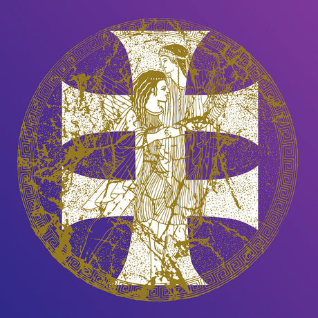 the album cover for Faith And The Muse - Elyria [Remastered]
