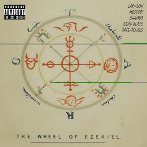 the album cover for Wheel Of Ezekiel / Various - Wheel Of Ezekiel / Various