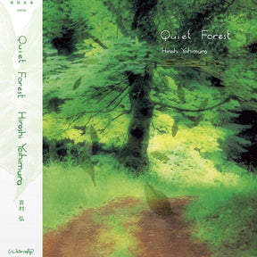 the album cover for Hiroshi Yoshimura - Quiet Forest