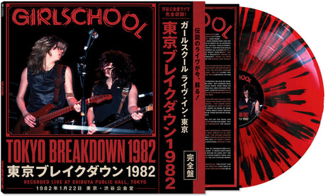 the album cover for Girlschool - Tokyo Breakdown 1982 [Black / Red Splatter]