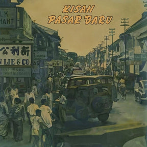 the album cover for Kisah Pasar Baru: Modern Sound Of 1950s / Var - Kisah Pasar Baru: Modern Sound Of 1950s / Var
