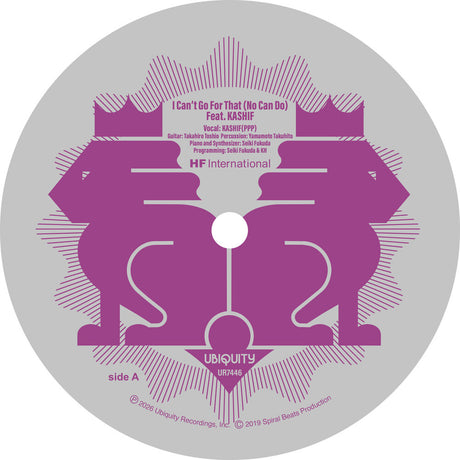 the album cover for HF International - I Can't Go For That (No Can Do)
