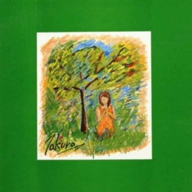 Takuro Yoshida - Private - CD