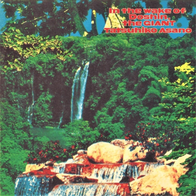 Tatsuhiko Asano - In The Wake Of Doshin, The Giant - LP Vinyl
