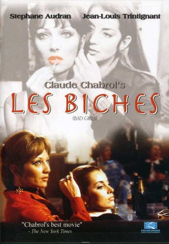 Les Biches - Les Biches - DVD