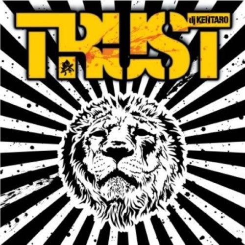 Trust / Rainy Day EP (Vinyl)