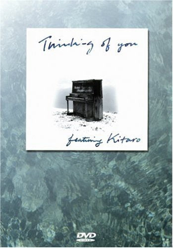 Kitaro - Thinking Of You - DVD