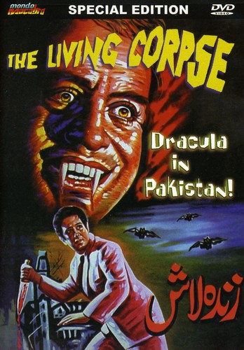 Living Corpse (1967) - Living Corpse (1967) - DVD