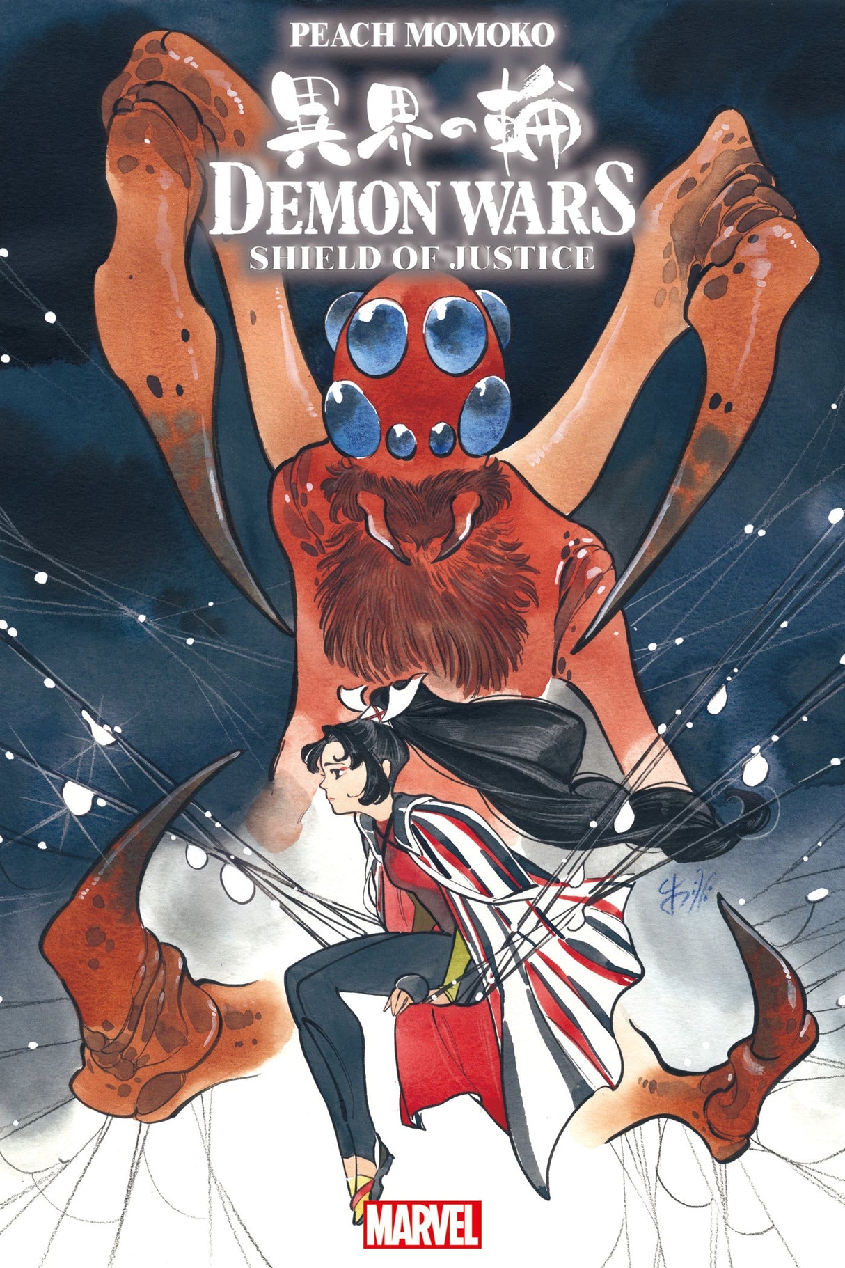 Demon Wars Shield Of Justice #1 C Peach Momoko Variant (11/16/2022) Marvel