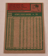 Hank Aaron Topps 1975 Baseball Card 660 Milwaukee Brewers HOF