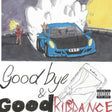 Juice WRLD Goodbye & Good Riddance [5th Anniversary Deluxe LP] [Vinyl] - Apocalypse Vinyl