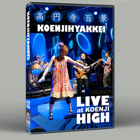 Live at Koenji High [DVD]