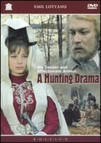 Hunting Drama - Hunting Drama - DVD