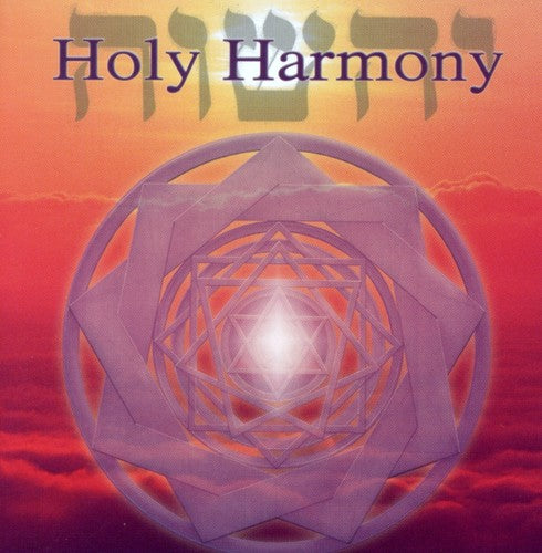 Goldman,jonathan - Holy Harmony - Music CD