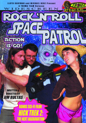 Rock N Roll Space Patrol - Rock N Roll Space Patrol - DVD