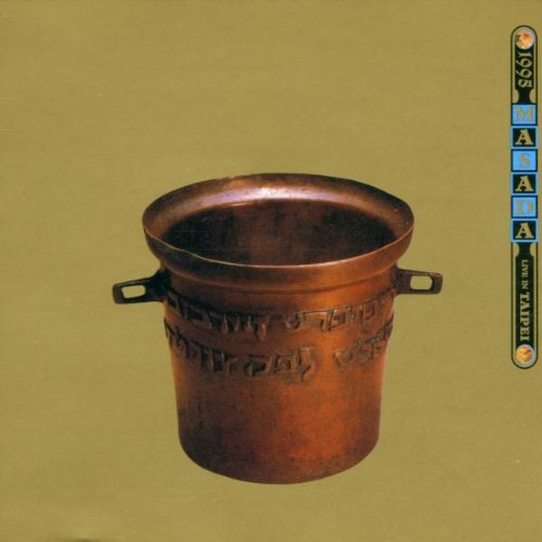 Masada - Live In Taipei (CD)