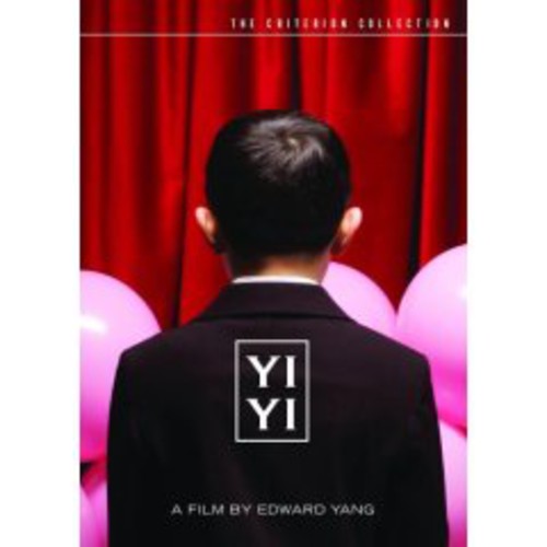 Criterion Collection - Yi Yi/dvd - DVD