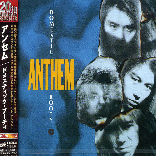 Anthem - Domestic Booty [CD]