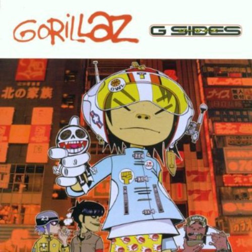 G Sides [Import]