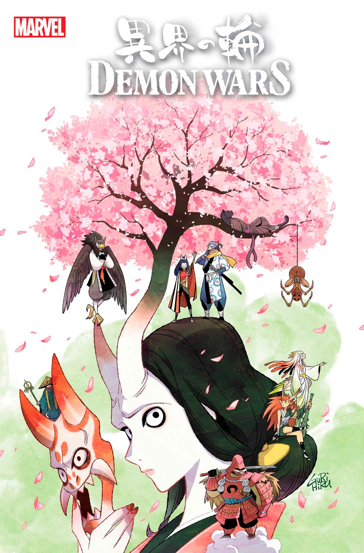 Demon Wars Scarlet Sin #1 B Gurihiru Variant (05/03/2023) Marvel