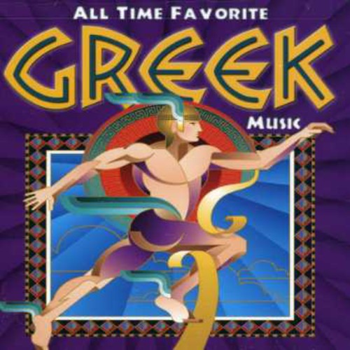 All Time Favorite Greek Music (CD)