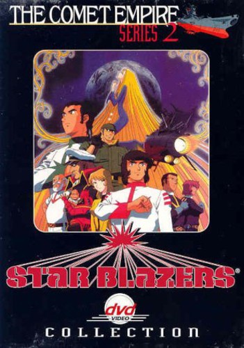 Star Blazers Series 2 Collection - Star Blazers Series 2 Collection - DVD